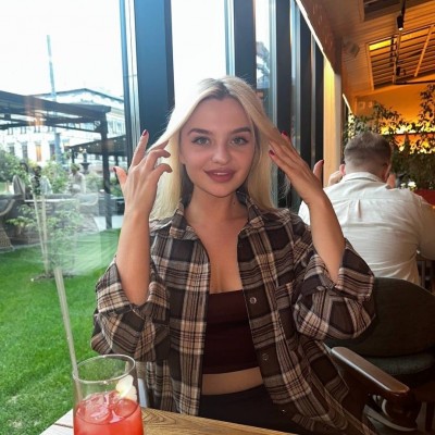 Онегина  Анастасия Игоревна  