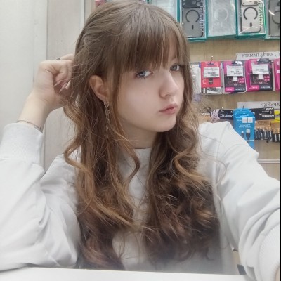 Тафинцева Эвелина Евгеньевна