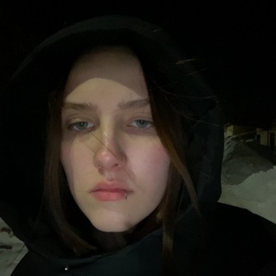 Уфимцева Ирина Сергеевна 