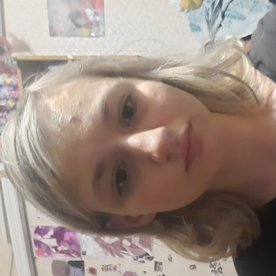 Степанова Ксения Вячеславовна Степанова Ксения Вячеславовна