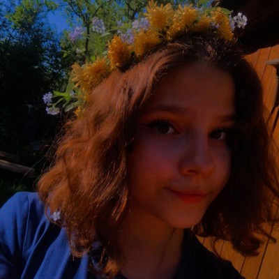 Соснина Екатерина Дмитриевна 