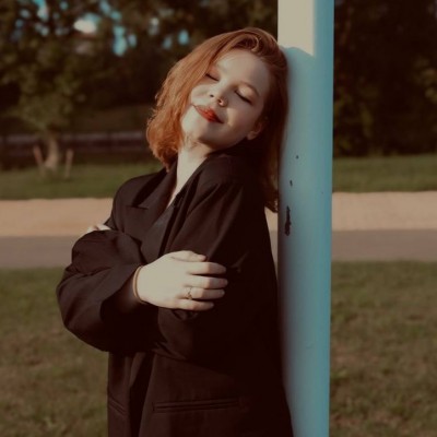 Герасимова Анна Максимовна 