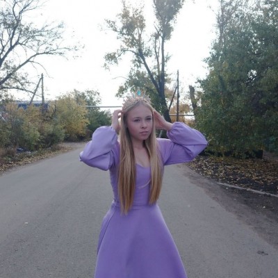 Матвеенко Элина Денисовна