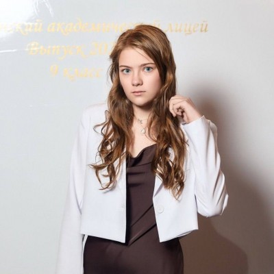 Самсонова Яна Алексеевна Самсонова Яна Алексеевна