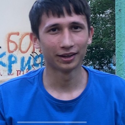 Мамлеев Эрик Дамирович