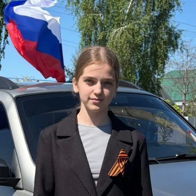 Монахова Анна Владимировна Монахова Анна Владимировна