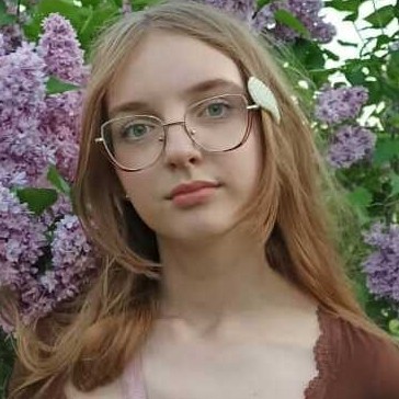 Хохлова Лада Ильинична